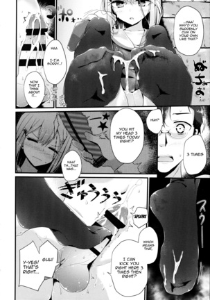 Ashikokism Ch. 1-3  {doujin-moe.us} - Page 36