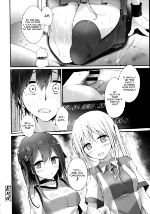 Ashikokism Ch. 1-3  {doujin-moe.us} Page #24