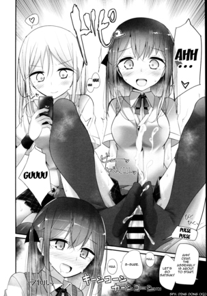 Ashikokism Ch. 1-3  {doujin-moe.us} Page #14