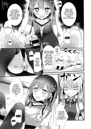 Ashikokism Ch. 1-3  {doujin-moe.us} - Page 17