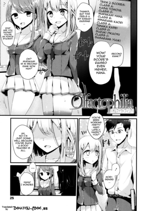 Ashikokism Ch. 1-3  {doujin-moe.us} - Page 25