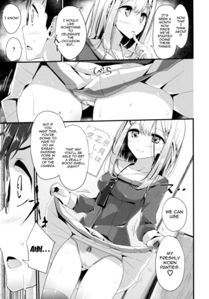 Ashikokism Ch. 1-3  {doujin-moe.us} - Page 41