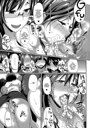 Inma no Mikata! | Succubi's Supporter! Page #70
