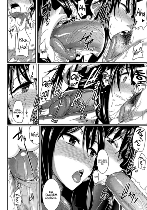 Inma no Mikata! | Succubi's Supporter! Page #29