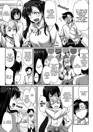Inma no Mikata! | Succubi's Supporter! Page #189