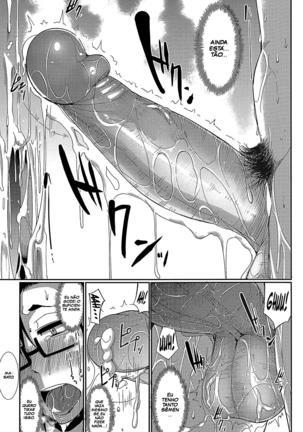 Inma no Mikata! | Succubi's Supporter! Page #83