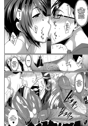 Inma no Mikata! | Succubi's Supporter! Page #75