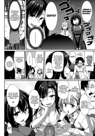 Inma no Mikata! | Succubi's Supporter! Page #237