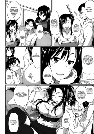 Inma no Mikata! | Succubi's Supporter! Page #15