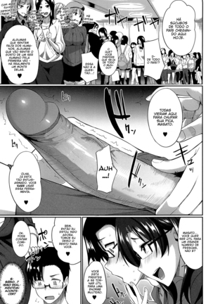 Inma no Mikata! | Succubi's Supporter! Page #54