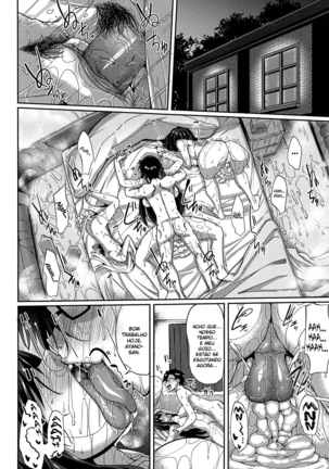 Inma no Mikata! | Succubi's Supporter! Page #233