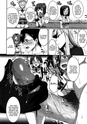 Inma no Mikata! | Succubi's Supporter! Page #132