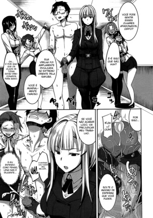 Inma no Mikata! | Succubi's Supporter! Page #133