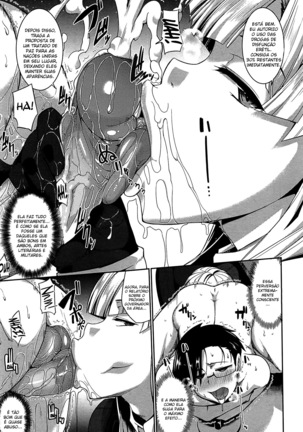 Inma no Mikata! | Succubi's Supporter! Page #135