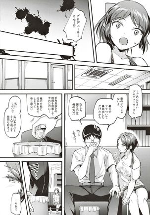 Image 8807841