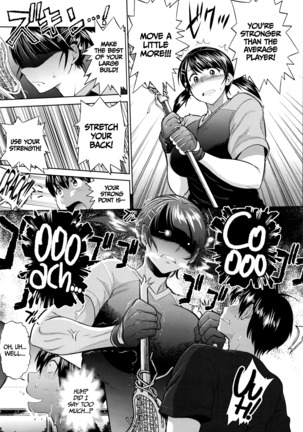 Joshi Lacu! - Girls Lacrosse Club ~2 Years Later~ Ch. 0-2 Page #74