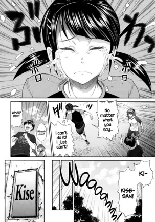 Joshi Lacu! - Girls Lacrosse Club ~2 Years Later~ Ch. 0-2 Page #75