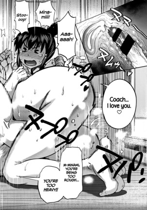 Joshi Lacu! - Girls Lacrosse Club ~2 Years Later~ Ch. 0-2 Page #113