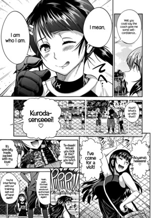 Joshi Lacu! - Girls Lacrosse Club ~2 Years Later~ Ch. 0-2 Page #120