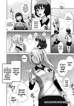 Joshi Lacu! - Girls Lacrosse Club ~2 Years Later~ Ch. 0-2 Page #36