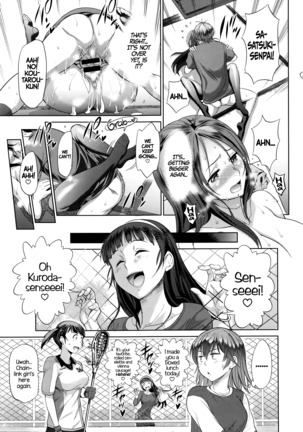 Joshi Lacu! - Girls Lacrosse Club ~2 Years Later~ Ch. 0-2 Page #35