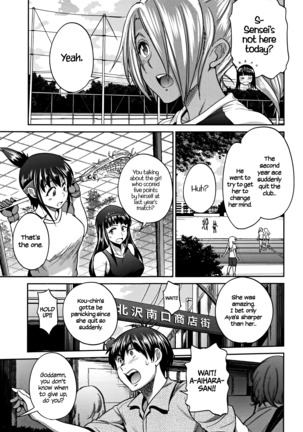 Joshi Lacu! - Girls Lacrosse Club ~2 Years Later~ Ch. 0-2 Page #122