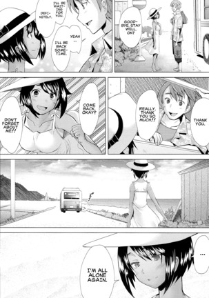 Umibe Monogatari | Seaside Story Page #25