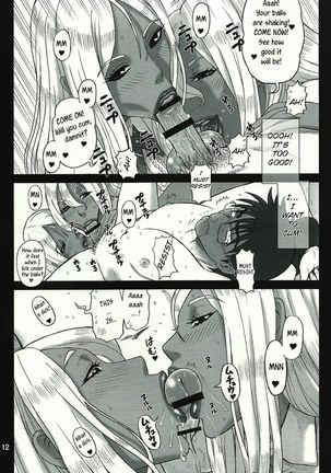 29 Kaiten Sakusei Yuugi Milking Game JK Page #11