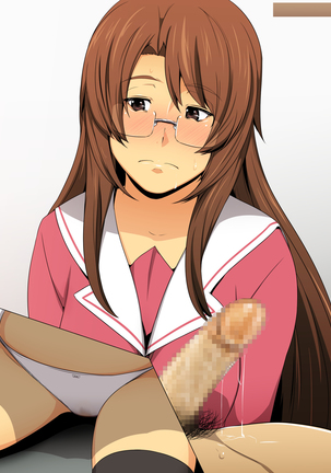 やっぱりよみはエロいな Page #114