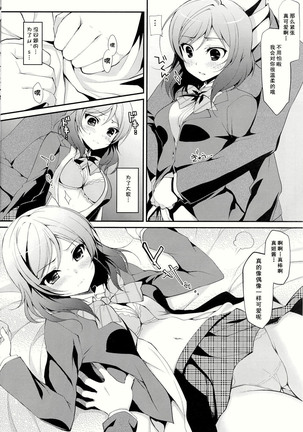 Image 11896799