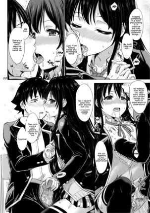 Yukinon Again. - Page 12