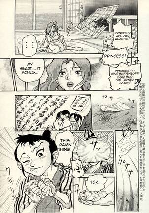Image 13741131