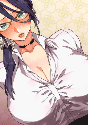 Kono Apps o Install Suruto Seikantai e no Touch ga Kyoka Sarete Onnanoko ga Iki Makutte Shimaimasu. Hontouni Yoroshii desu ka? Page #244