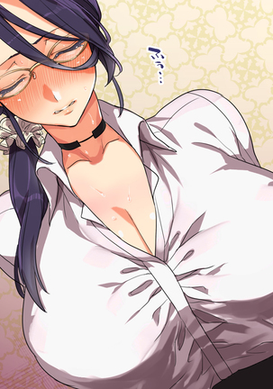 Kono Apps o Install Suruto Seikantai e no Touch ga Kyoka Sarete Onnanoko ga Iki Makutte Shimaimasu. Hontouni Yoroshii desu ka? Page #249