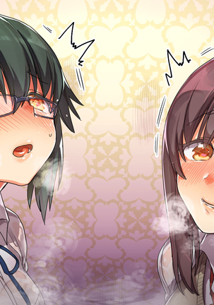 Kono Apps o Install Suruto Seikantai e no Touch ga Kyoka Sarete Onnanoko ga Iki Makutte Shimaimasu. Hontouni Yoroshii desu ka? Page #108