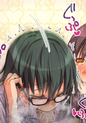 Kono Apps o Install Suruto Seikantai e no Touch ga Kyoka Sarete Onnanoko ga Iki Makutte Shimaimasu. Hontouni Yoroshii desu ka? Page #140
