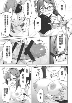 Image 11983436