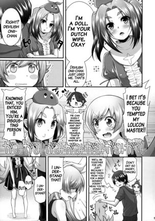 Pachimonogatari Part 10: Koyomi Diary Page #4