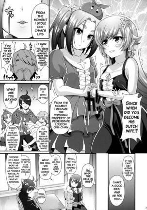 Pachimonogatari Part 10: Koyomi Diary Page #6