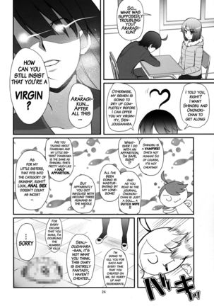 Pachimonogatari Part 10: Koyomi Diary Page #23
