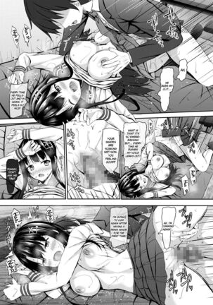 Saishoku Kenbi de Hazukashigariya na jk to Hatsu H made | The First of an Embarrassed Highschool Girl Blessed With Both Brains and Beauty - Page 20