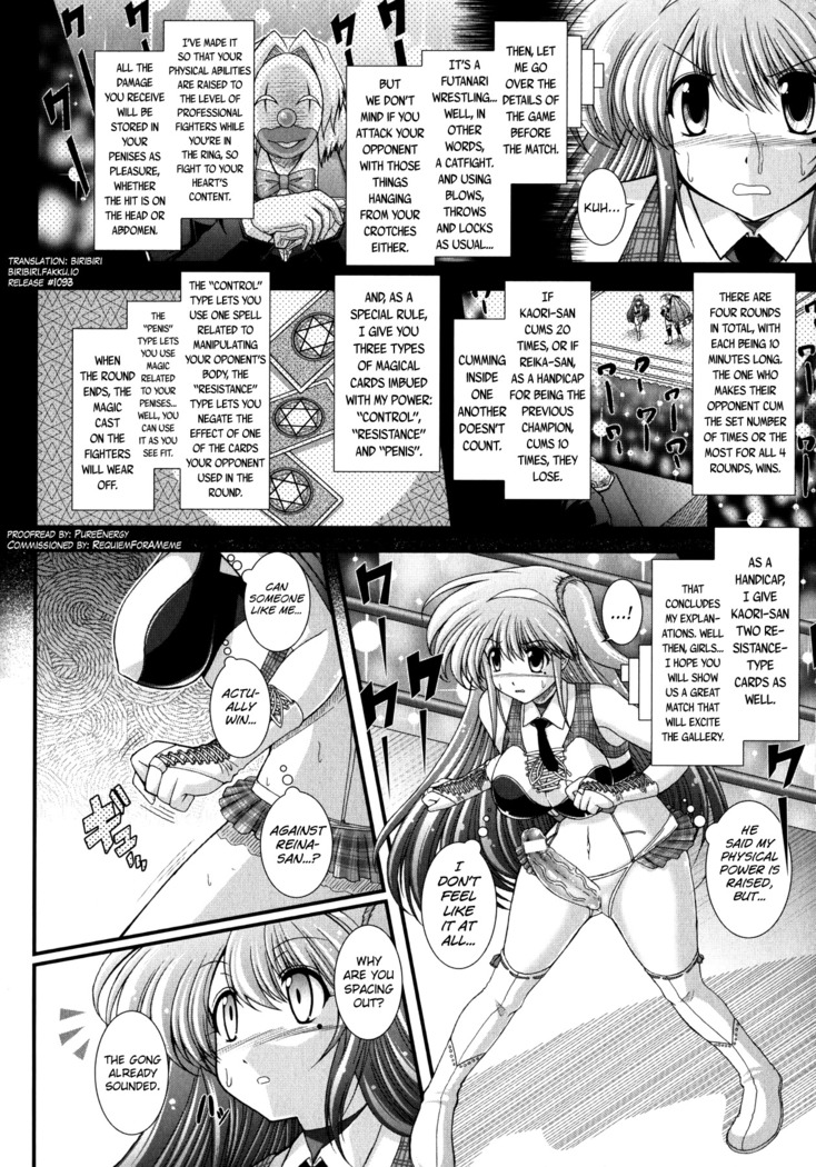 Akuma no Shitsumon Ch.1-9