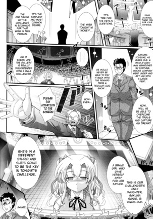 Akuma no Shitsumon Ch.1-9 Page #36