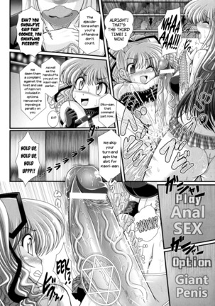 Akuma no Shitsumon Ch.1-9 Page #74