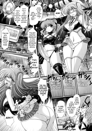 Akuma no Shitsumon Ch.1-9 Page #69