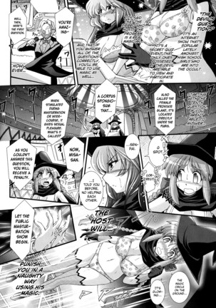 Akuma no Shitsumon Ch.1-9 Page #6