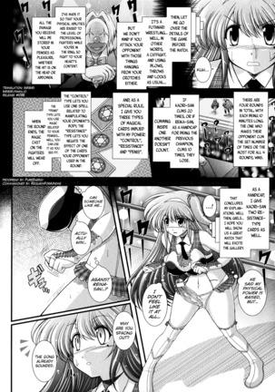 Akuma no Shitsumon Ch.1-9 Page #80