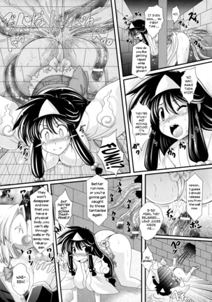 Akuma no Shitsumon Ch.1-9 Page #103
