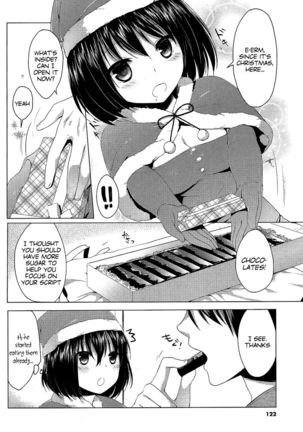 Seiya Surprise - Page 4