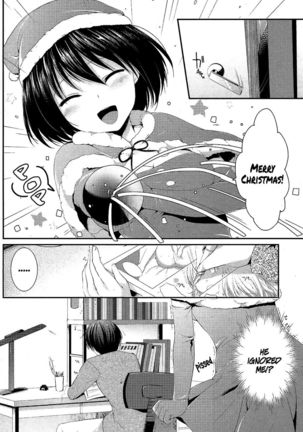 Seiya Surprise - Page 2